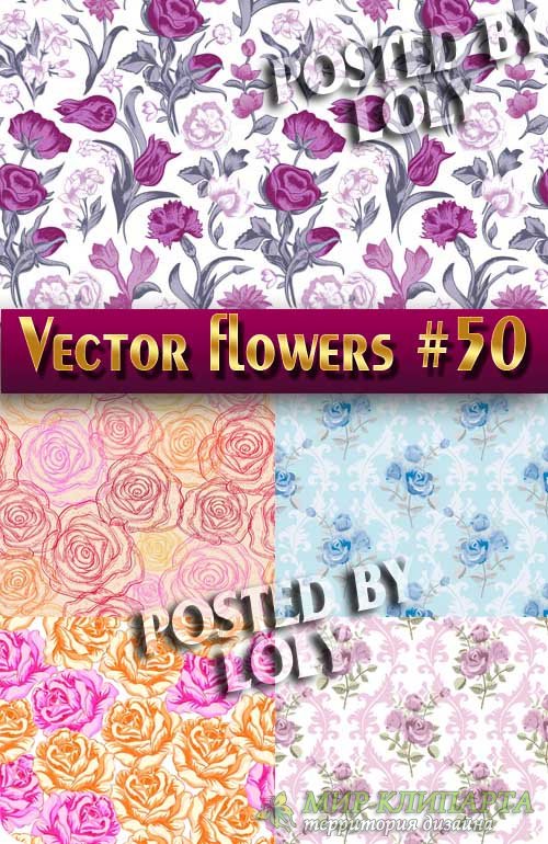 Цветы в векторе #50 - Векторный клипарт