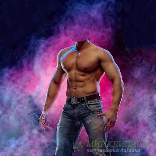  Шаблон мужской - Мужчина с накаченным телом в красочном дыму 