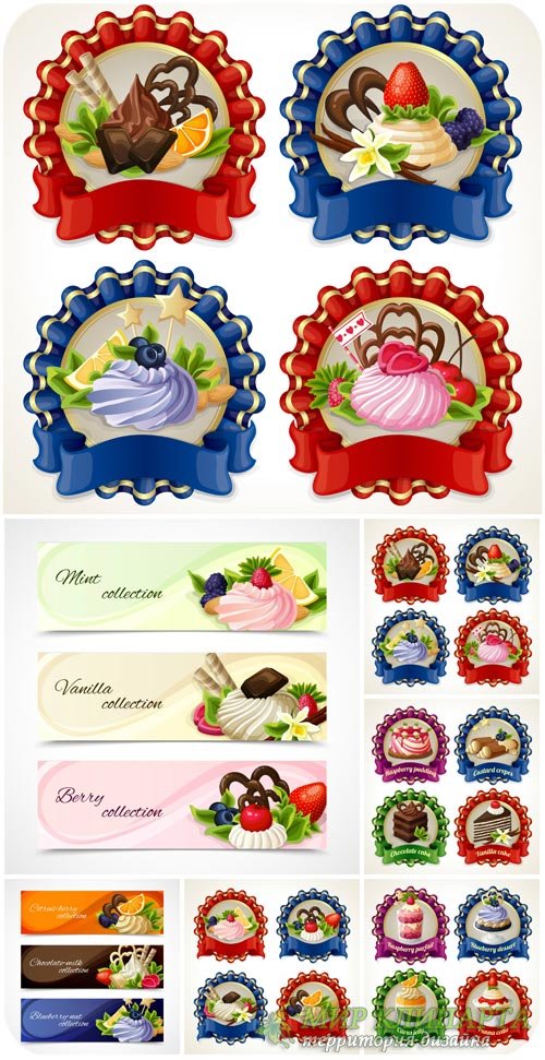 Этикетки с кексами, баннеры в векторе / Labels with cupcakes, banners vector