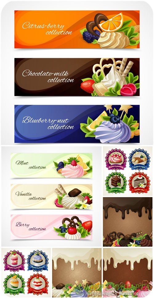 Этикетки и баннеры в векторе, кексы / Labels and banners vector, cupcakes