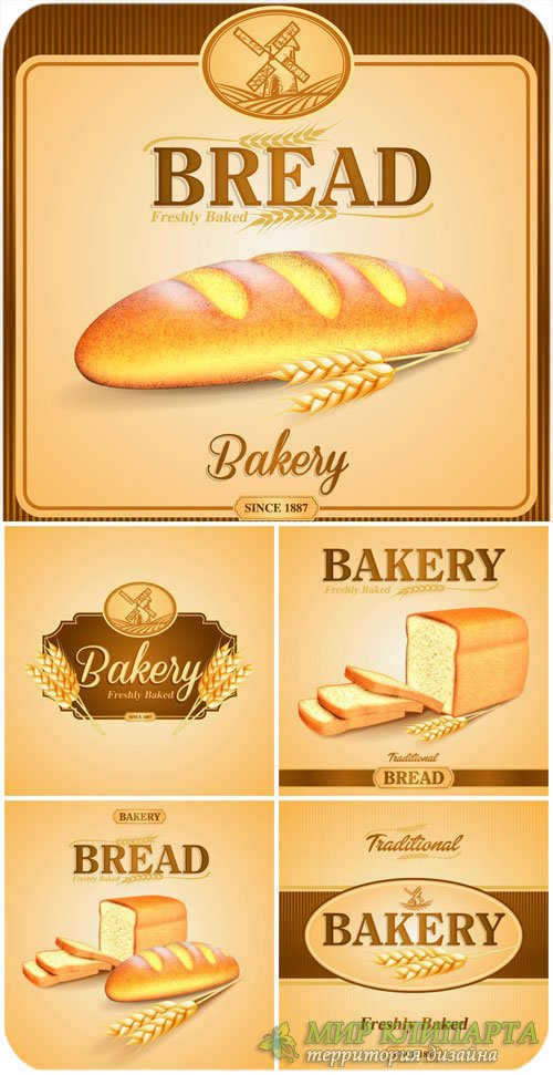 Хлеб, векторные фоны с хлебобулочными изделиями / Bread vector backgrounds bakery