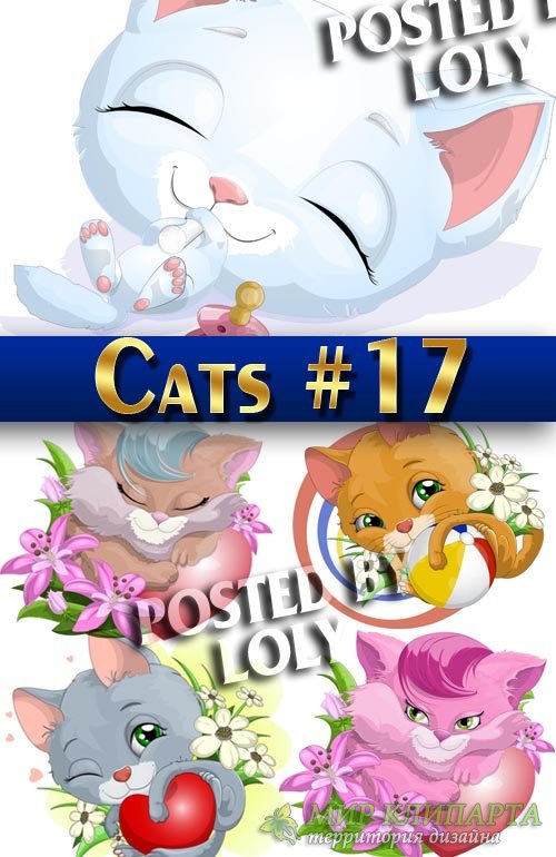 Чудесные котята #17 - Векторный клипарт