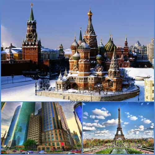  Многообразные фото отменных городов мира 