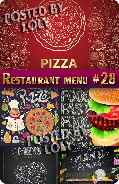 Ресторанные меню #28 - Векторный клипарт