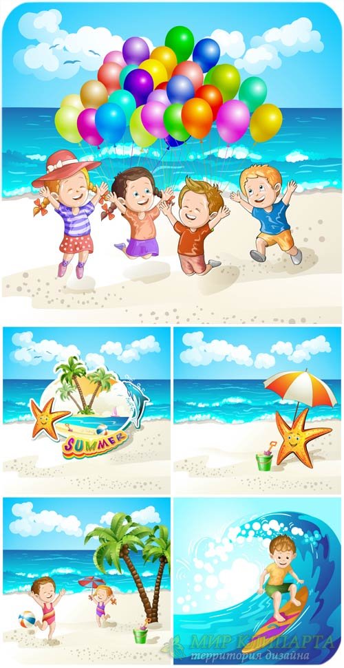 Дети на море, летние векторные фоны / Children of the sea, summer vector backgrounds