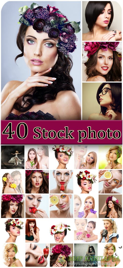 Девушки, красота, гламур / Girls, beauty, glamor - Stock photo