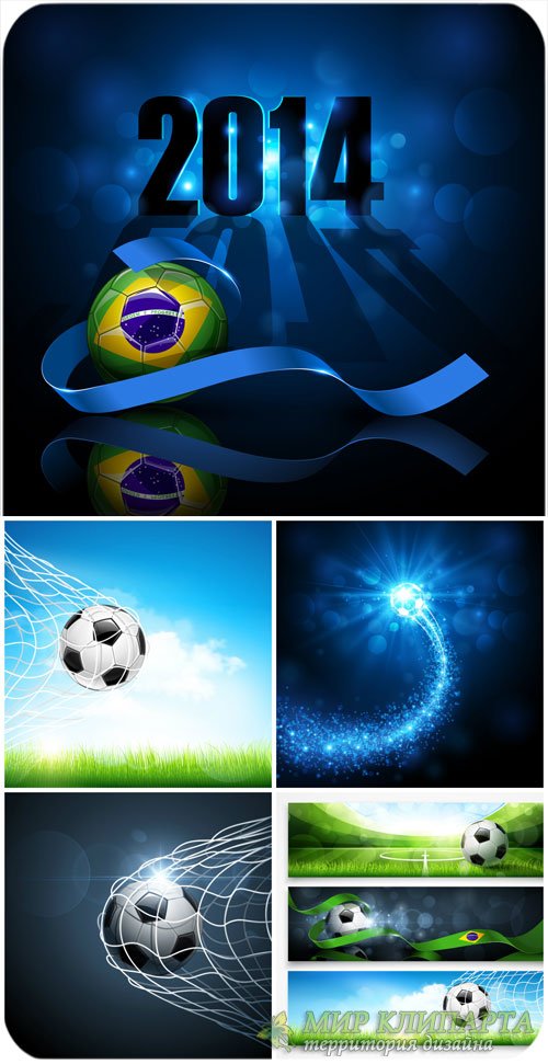 Футбол 2014, векторные фоны / Football 2014 vector backgrounds