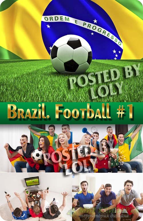 Бразилия. Футбол #1 - Растровый клипарт