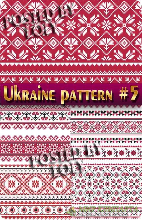 Украинская вышиванка. Паттерны #5 - Векторный клипарт