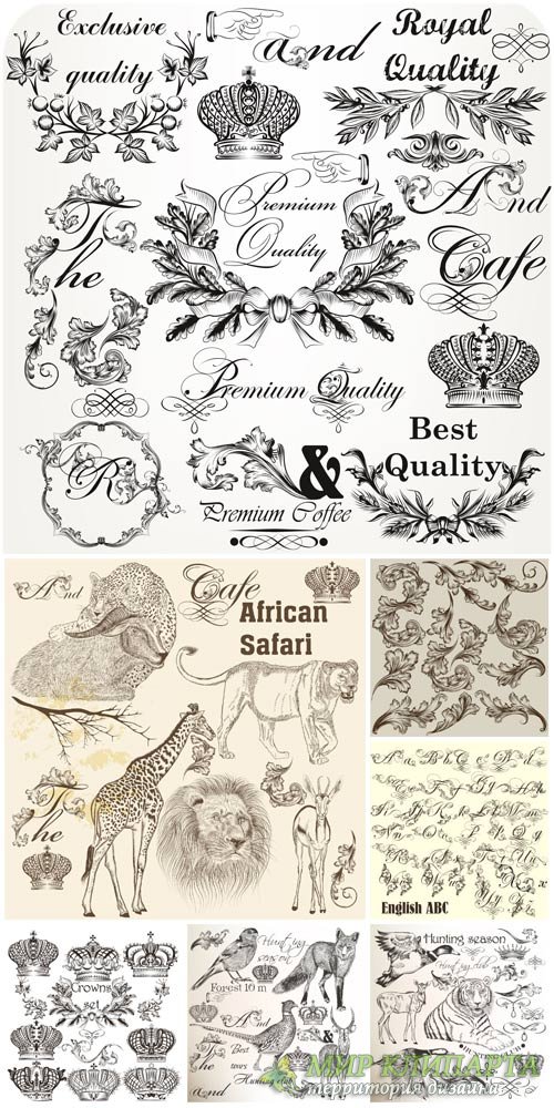 Дизайнерские элементы, животные, алфавит в векторе / Design elements, animals, alphabet vector