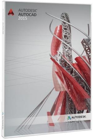 Autodesk AutoCAD 2015 SP1 by m0nkrus (x86/x64/RUS/ENG)