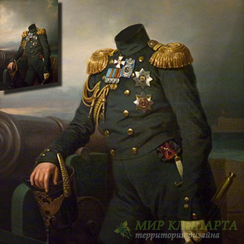  Адмирал флота 19 века - Шаблон для фотошопа 