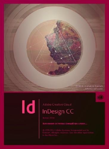 Adobe InDesign CC 2014 10.0.0.70 Final