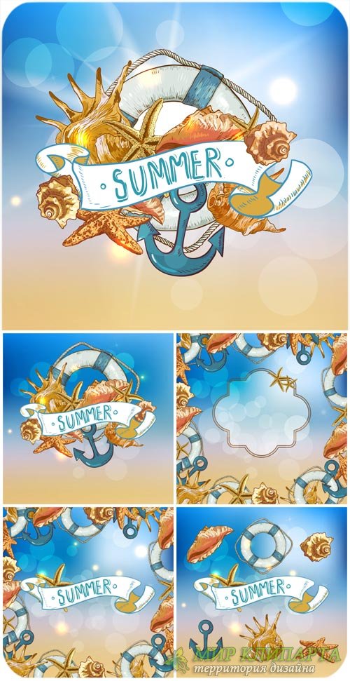 Морские векторные фоны, лето / Sea vector backgrounds, summer backgrounds