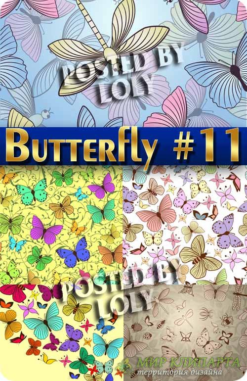 Прекрасные бабочки #11 - Векторный клипарт