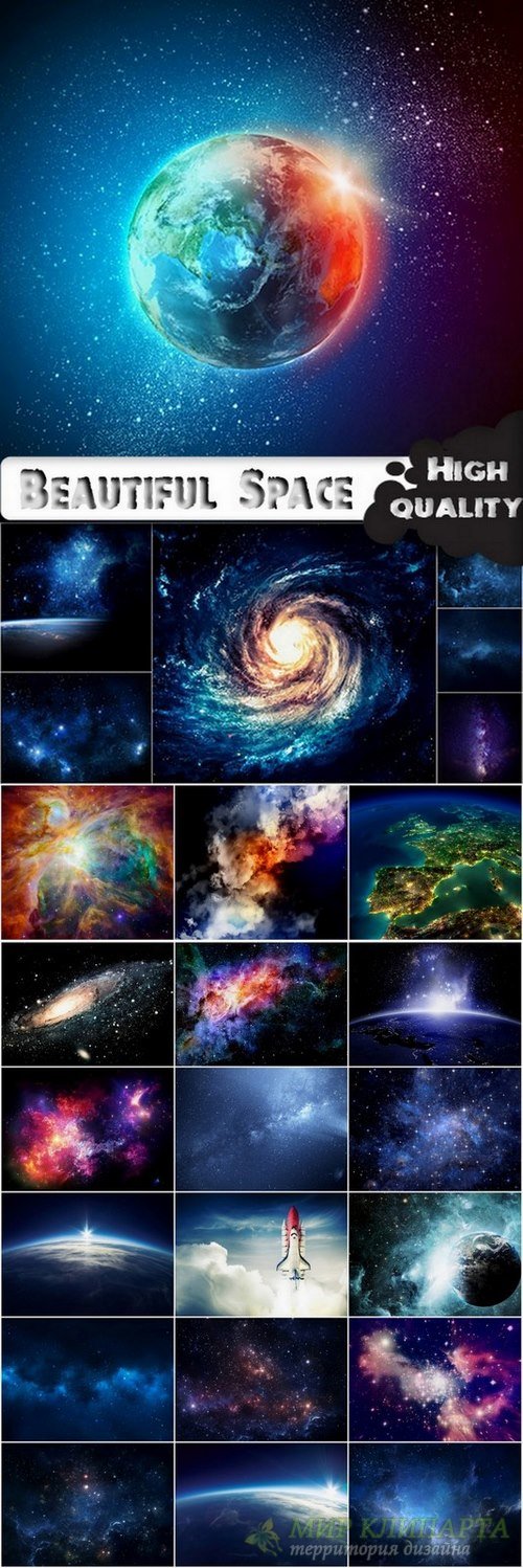 Beautiful Space and Earth stock images - 25 HQ Jpg