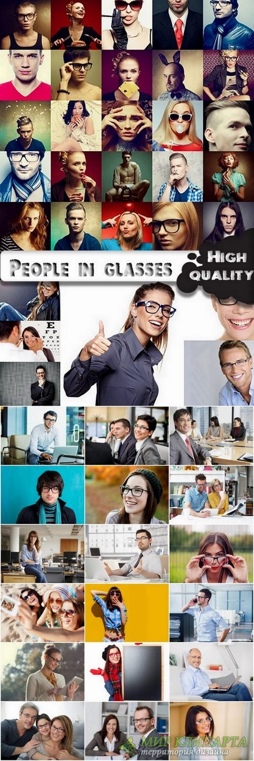People in glasses stock images - 25 HQ Jpg