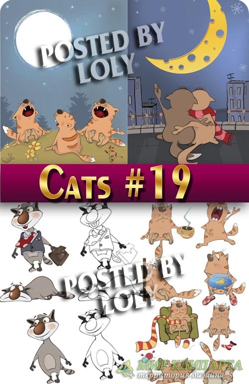 Чудесные котята #19 - Векторный клипарт