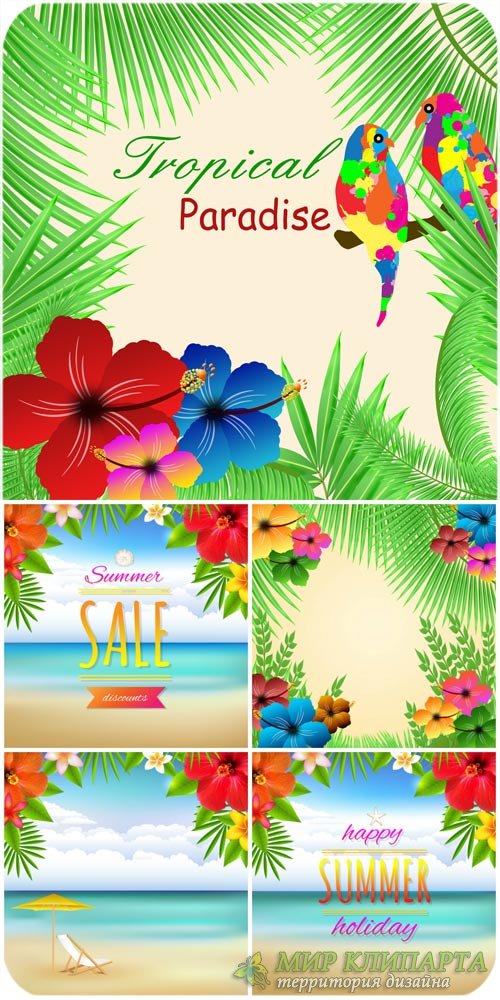 Райский уголок, летние морские фоны в векторе / Paradise, summer sea background vector