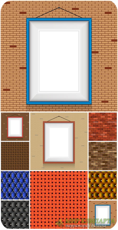 Фоны в векторе, кирпичные стены / Vector backgrounds, brick walls