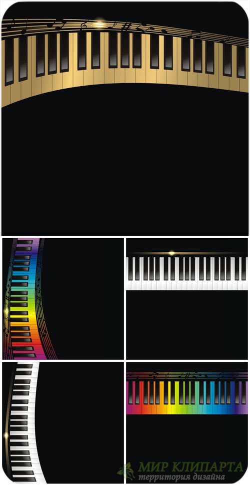 Векторные фоны с фортепианной клавиатурой / Vector background with piano keyboard