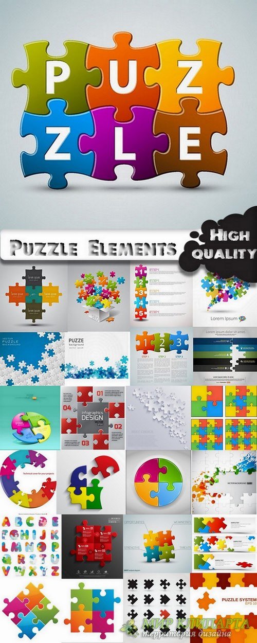 Puzzle Elements in vector from stock - 25 Eps