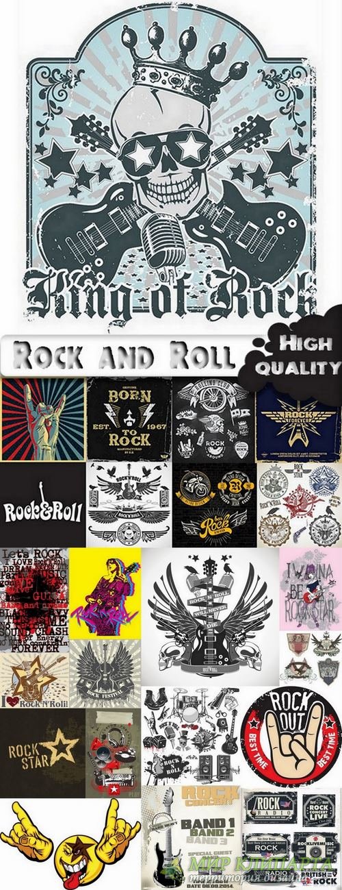 Rock and Roll Concept - 23 Eps