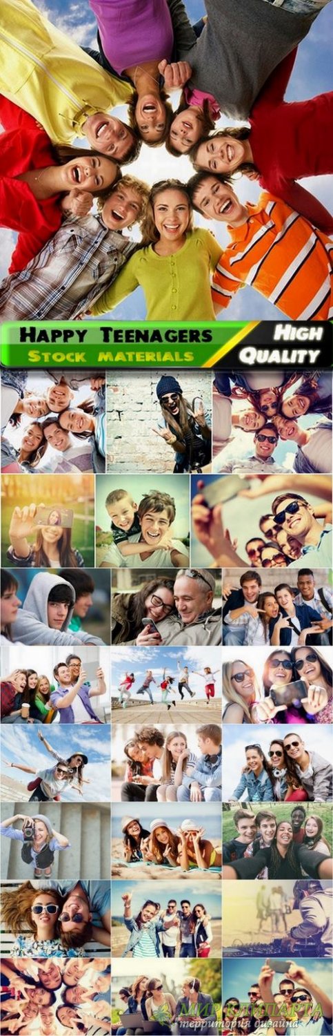 Happy Teenagers Stock Images - 25 HQ Jpg
