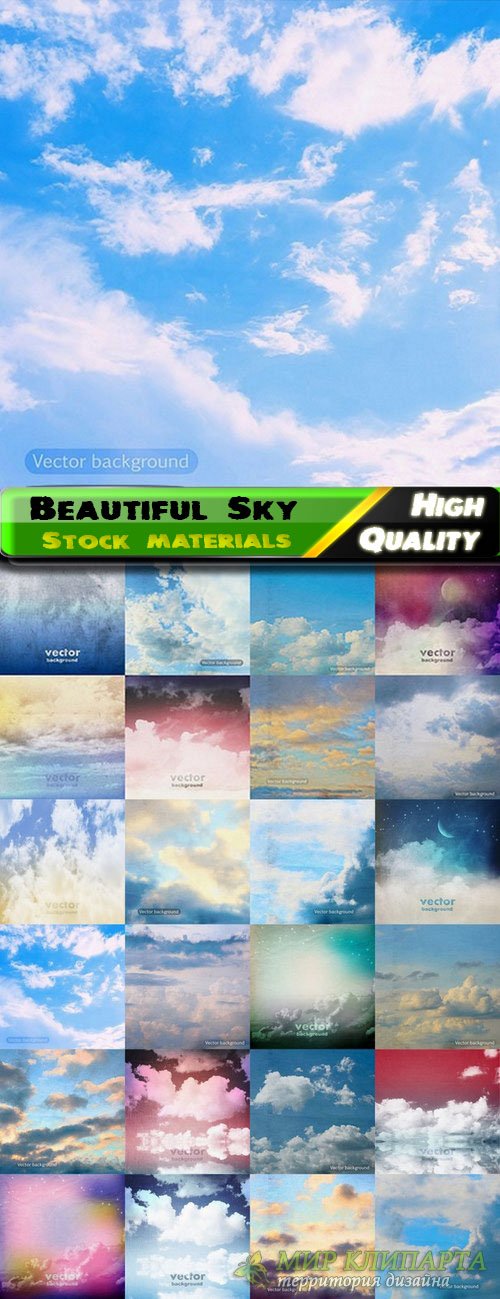 Beautiful sky backgrounds in vector - 24 Eps