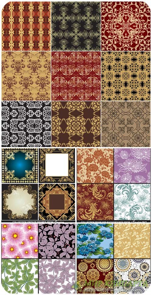 Фоны с узорами, цветочные текстуры в векторе / Backgrounds with patterns, floral texture vector