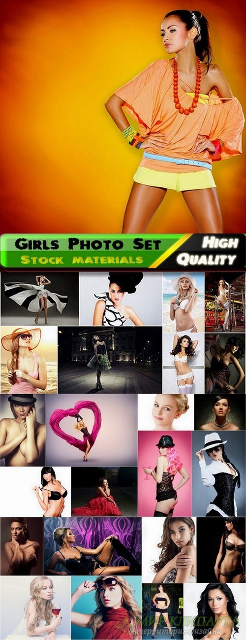 Girls photo from stock set #28 - 25 HQ Jpg