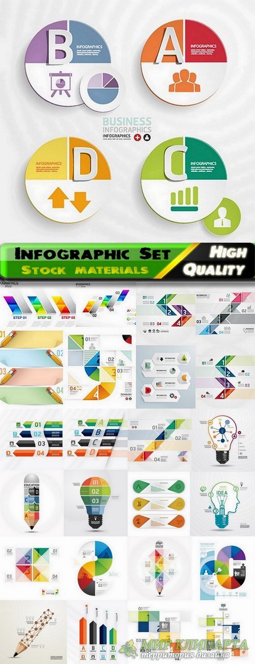 Infographic Design Elements in vector set from stock #68 - 25 Eps