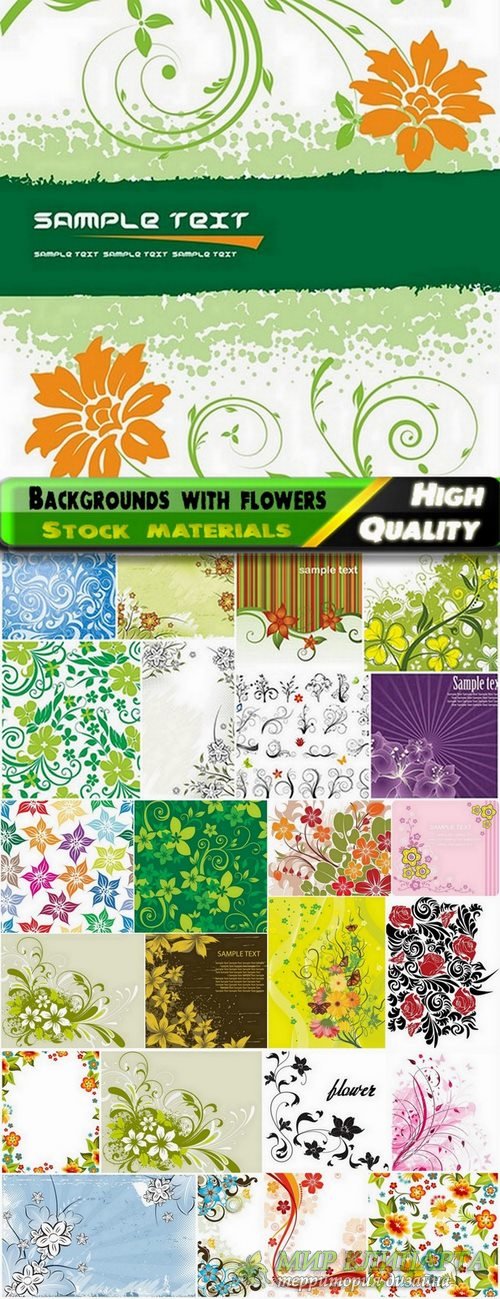 Abstract backgrounds with flowers and leaves elements #5 - 25 Eps