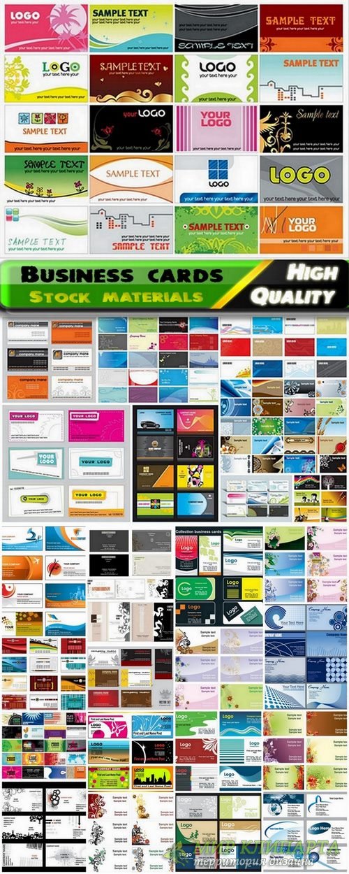 Business cards Template design set #4 - 25 Eps