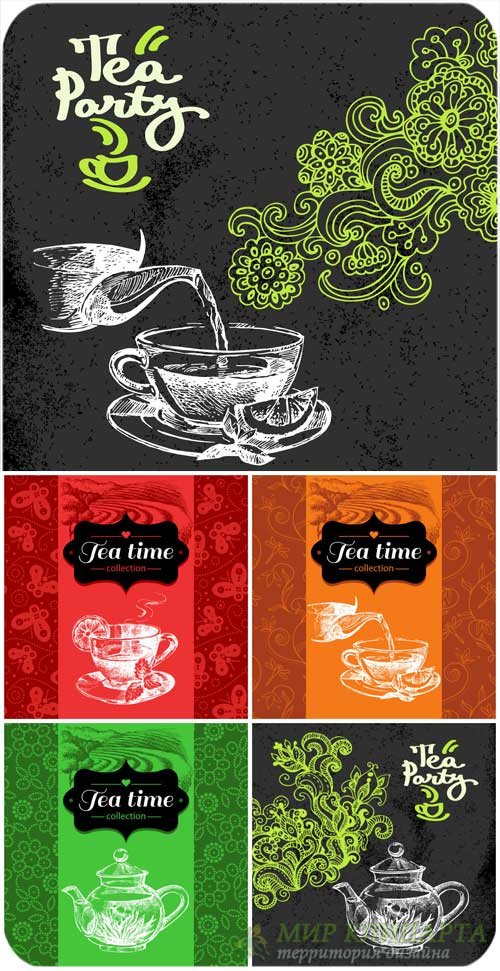 Чай, векторные фоны / Tea, vector backgrounds