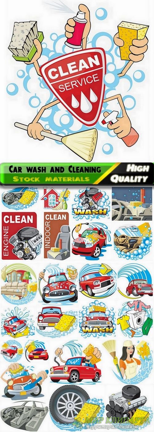Car wash and Cleaning elements in vector from stock - 25 Eps