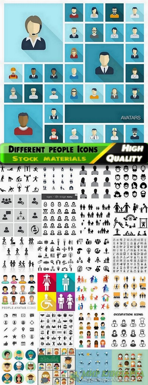 Different people Icons in vector from stock - 25 Eps