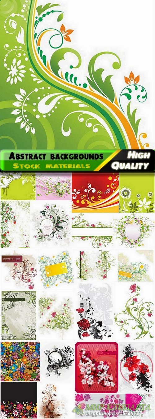 Abstract backgrounds with flowers and leaves elements #7 - 25 Eps