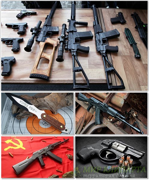 Обои с различными видами оружия на рабочий стол 27