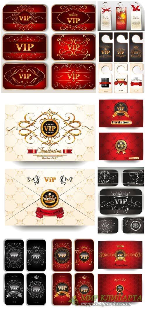 Подарочные карточки, вип карточки в векторе / Gift cards, VIP cards vector