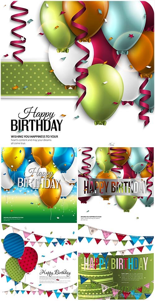 Праздничные векторные фоны, день рождения / Holidays vector backgrounds, birthday