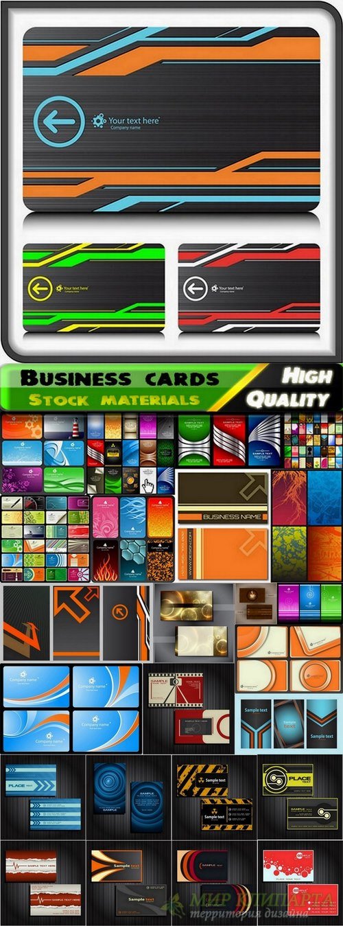 Business cards Template design set #6 - 25 Eps