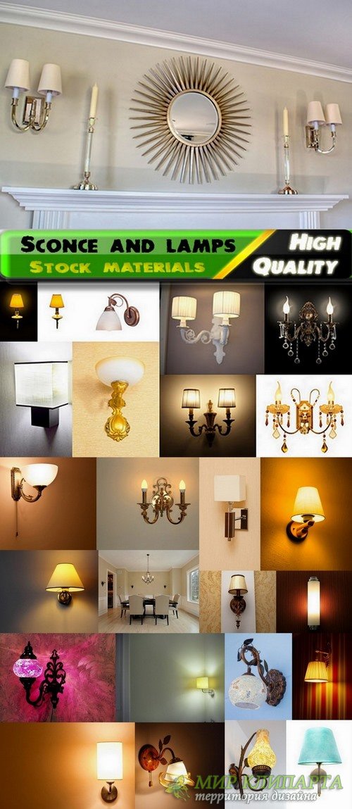 Sconce and lamps on the wall Stock Images - 25 HQ Jpg