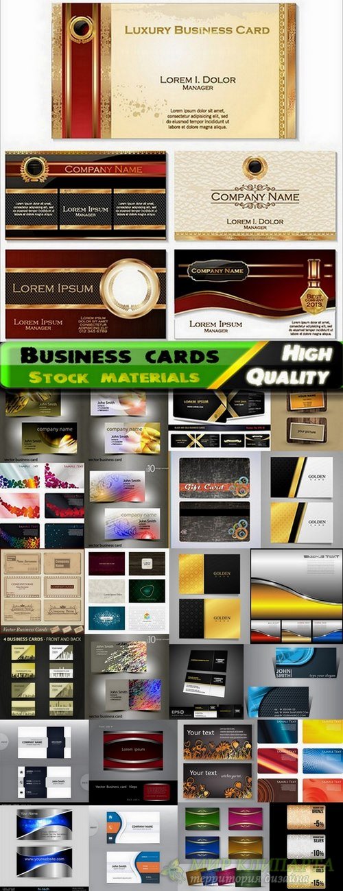 Business cards Template design set #7- 25 Eps