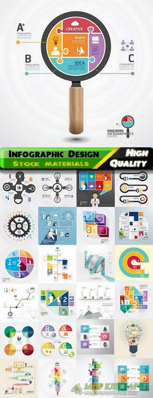 Infographic Design Elements in vector set from stock #72 - 25 Eps