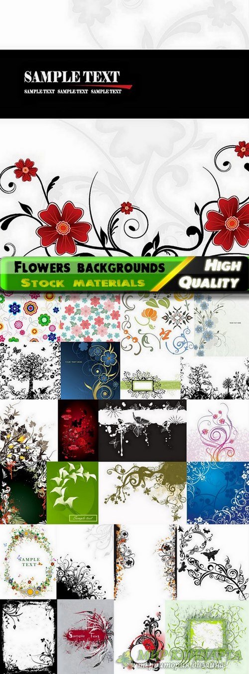 Abstract backgrounds with flowers and leaves elements #13 - 25 Eps