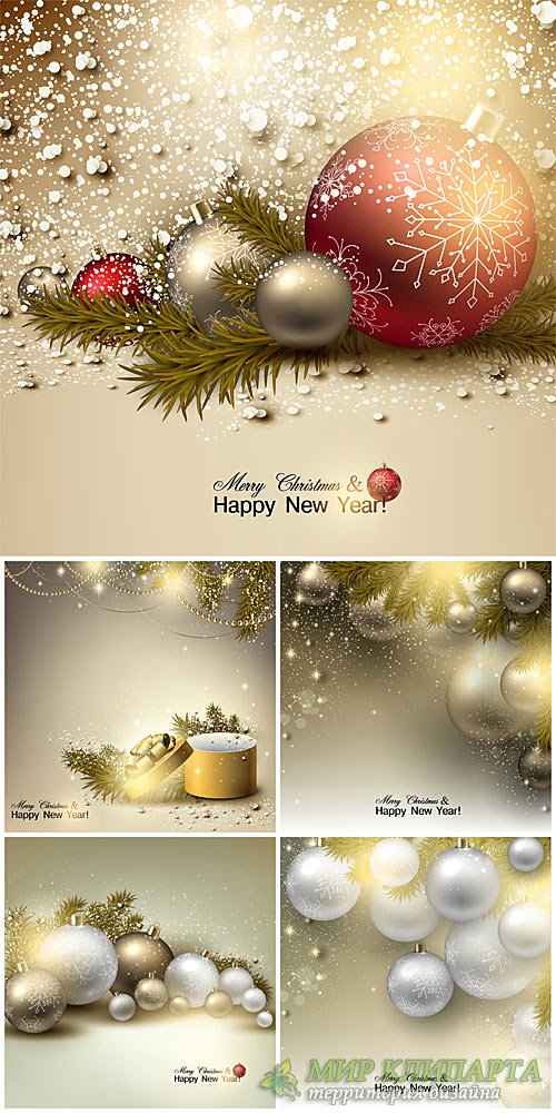 Рождество и новый год / Christmas and new year, gold vector backgrounds