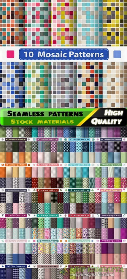 Abstract  Seamless patterns in vector set from stock #13 - 25 Eps