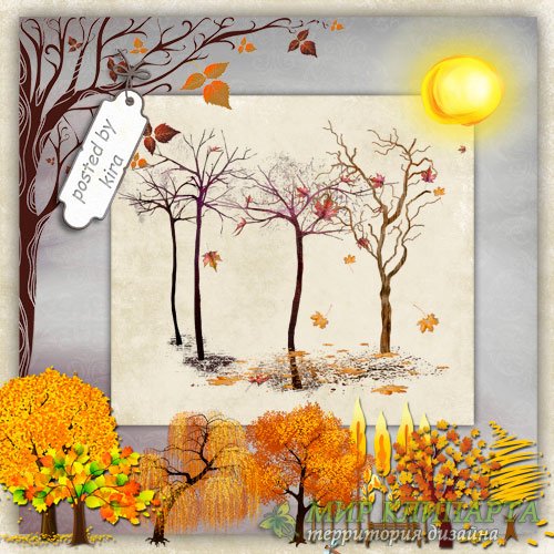 Клипарт  - Осенние деревья