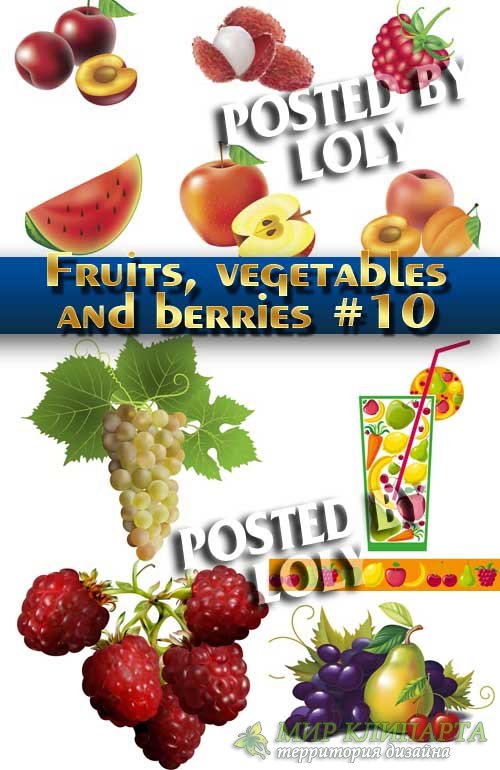 Фрукты, овощи и ягоды #10 - Векторный клипарт